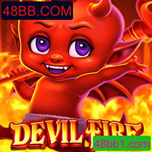 DevilFire: Uma Jornada Intensa no Universo dos Jogos