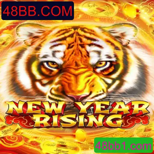 Descubra o Mundo Empolgante de NewYearRising: O Jogo que Está Conquistando 2023