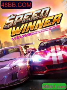 Explorando o Mundo de SpeedWinner e o Impacto da 48BB.COM nos Jogos de Corrida
